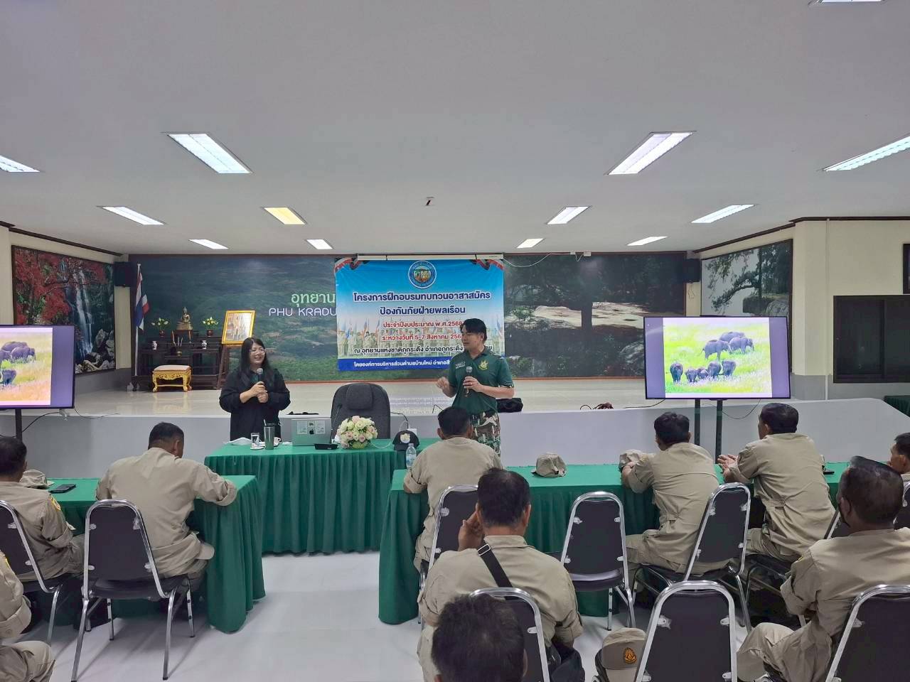 LINE_ALBUM_ทบทวน อปพร. 68_250813_527_397.jpg